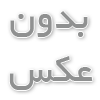 پمپ و انواع آن را بشناسید